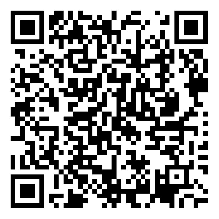 QR-kode Procurement App Store